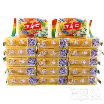 廣州低價肥皂批發(fā) 立白廠家供應全國勞保日用品