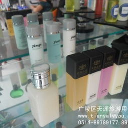 專業供應商 黔西南苗族布依族自治州賓館客房日用品及酒店一次性用品