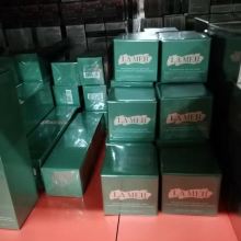 霸州市康仙莊黃金路一生康日用品廠 多元化經(jīng)營(yíng)典范，主營(yíng)香港鉑仕表與Bosck手表及日用品